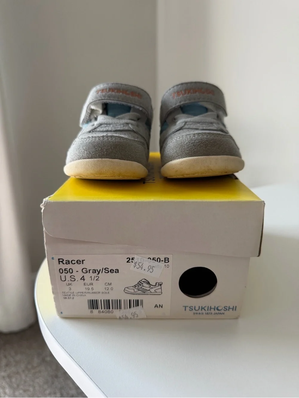 Tsukihoshi Gray Sneakers with Blue and Orange Accents